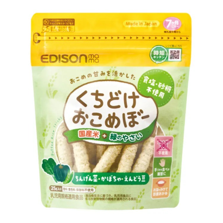 EDISONmama 蔬菜米棒 25G(7M+)(食用期限:18個月)