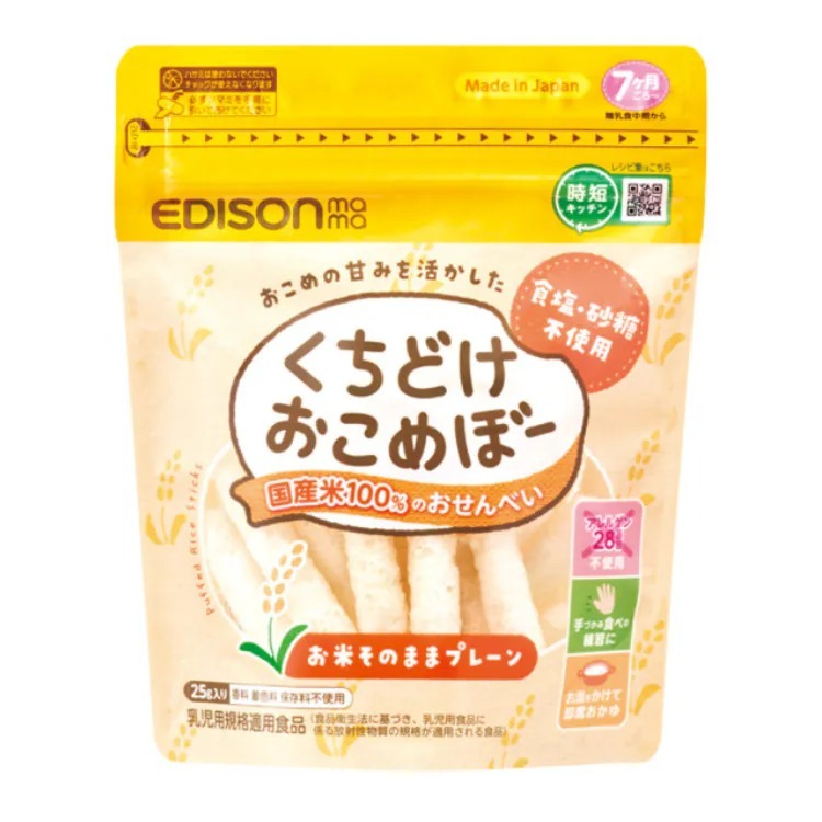 EDISONmama 純天然米棒 25G(7M+)(食用期限:18個月)