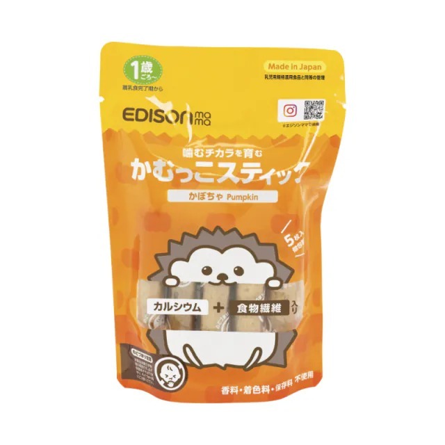 EDISONmama 咬咬牙仔餅 (12M+)(食用期限:18個月)