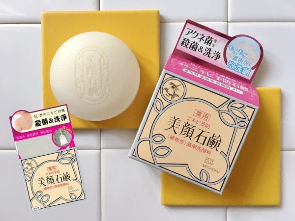 明色 美顏藥用石鹼