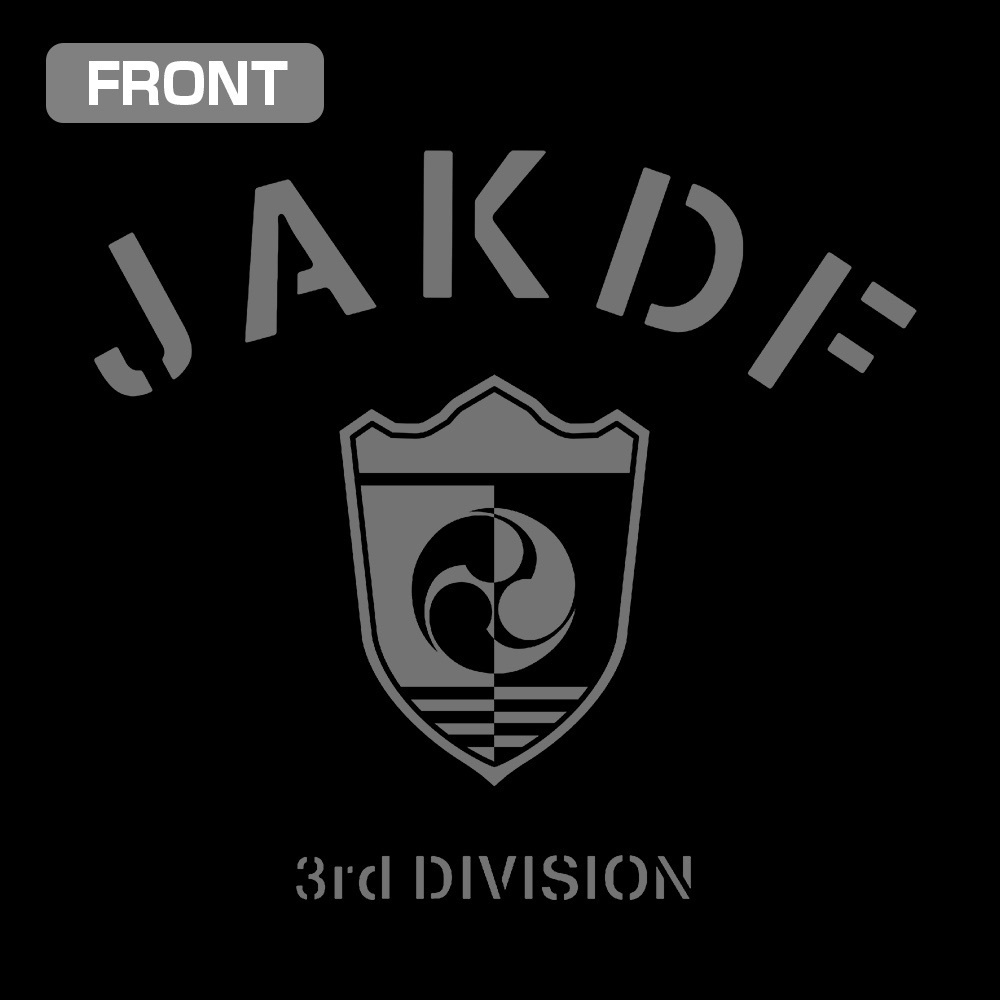 Cospa 0512 日本防衛隊 第３部隊 ドライTシャツ [怪獣８号] BLACK