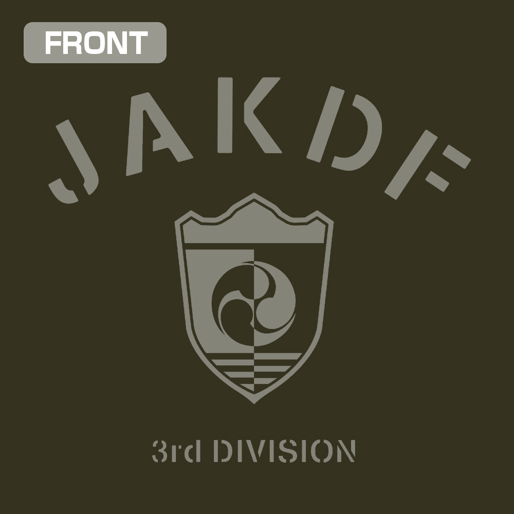 Cospa 0512 日本防衛隊 第３部隊 ドライTシャツ [怪獣８号] OD