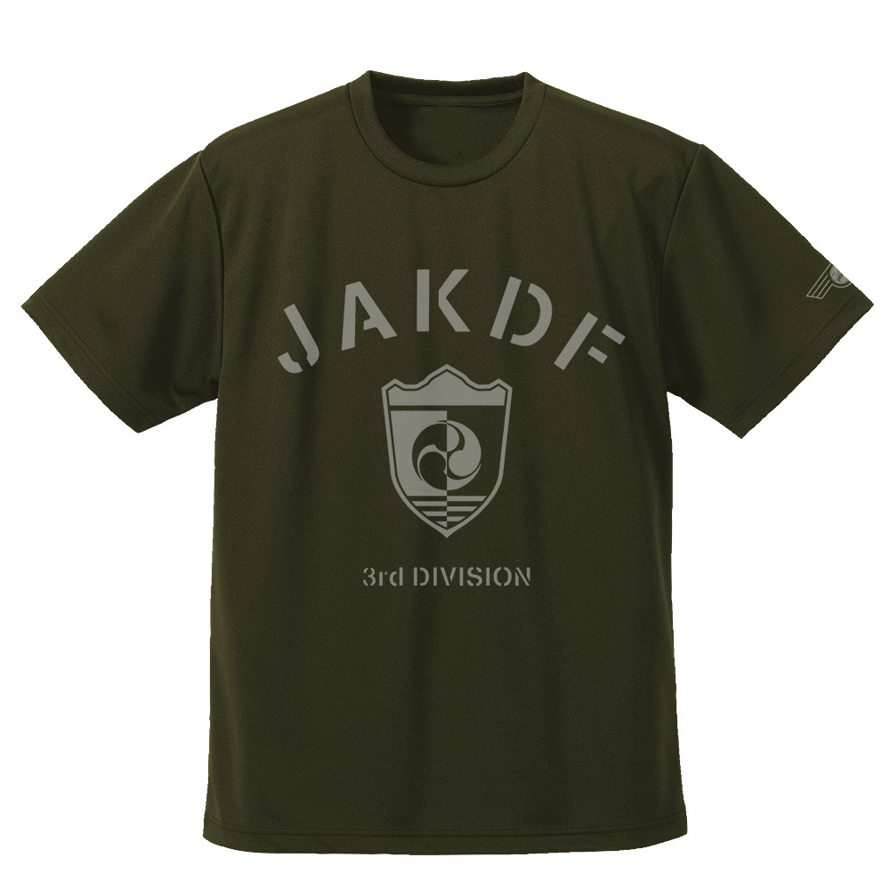 Cospa 0512 日本防衛隊 第３部隊 ドライTシャツ [怪獣８号] OD