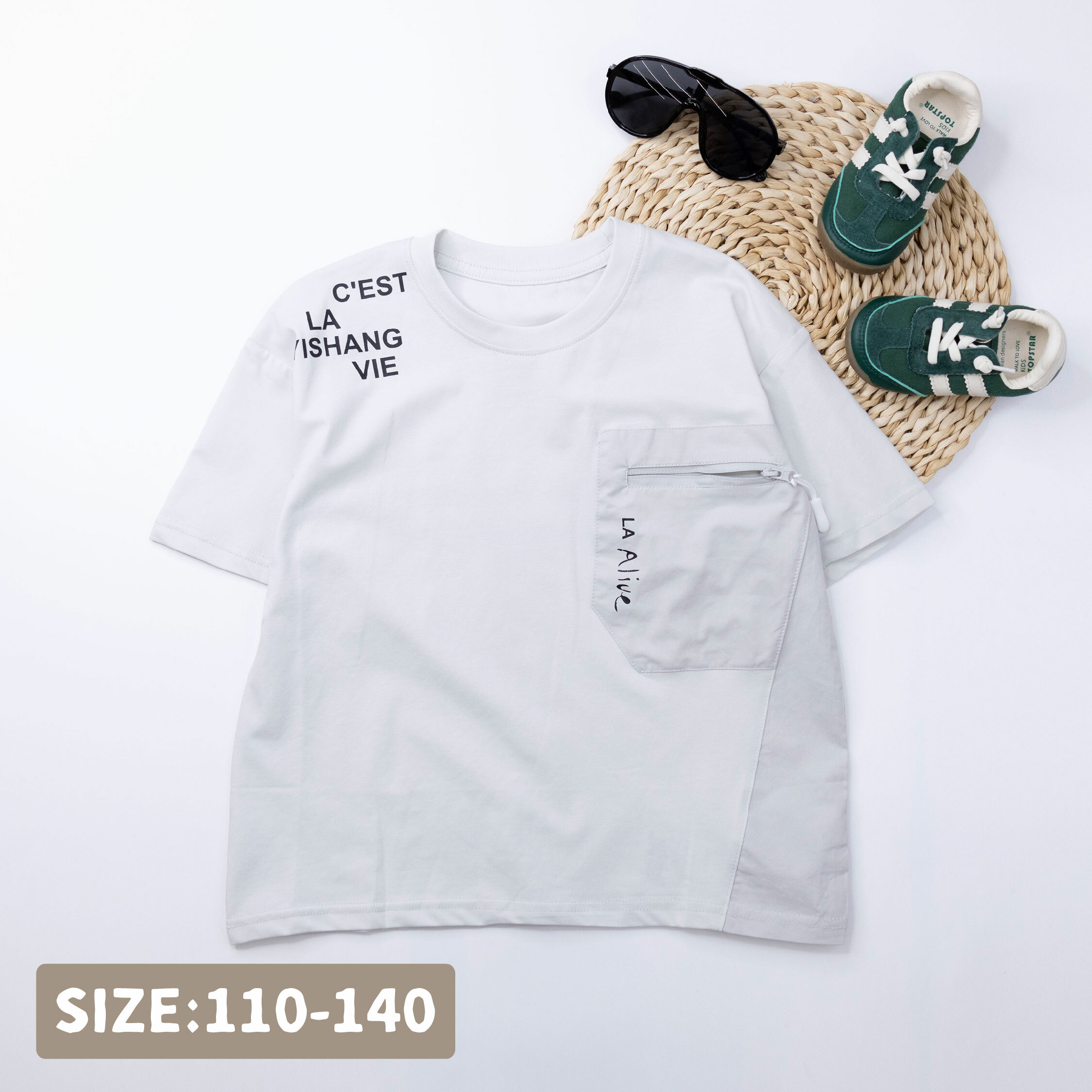 【H50177】潮流拉鍊大口袋設計上衣