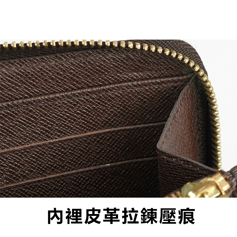 【Louis Vuitton / LV】棋盤格拉鏈長夾(棕色) CA2160
