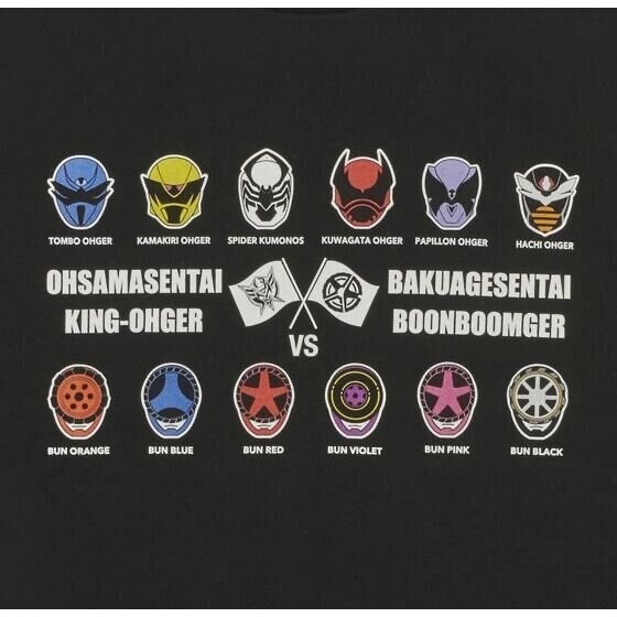 229836 Pbandai 預訂 2025/6月 Vシネクスト『爆上戦隊ブンブンジャーVSキングオージャー』Tシャツ