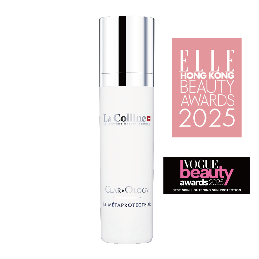 瑩白妍采保護乳 50ml