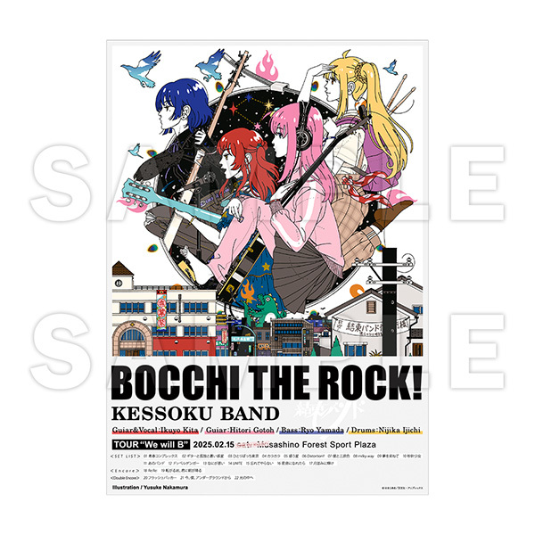 孤獨搖滾!日版中村佑介聯名海報