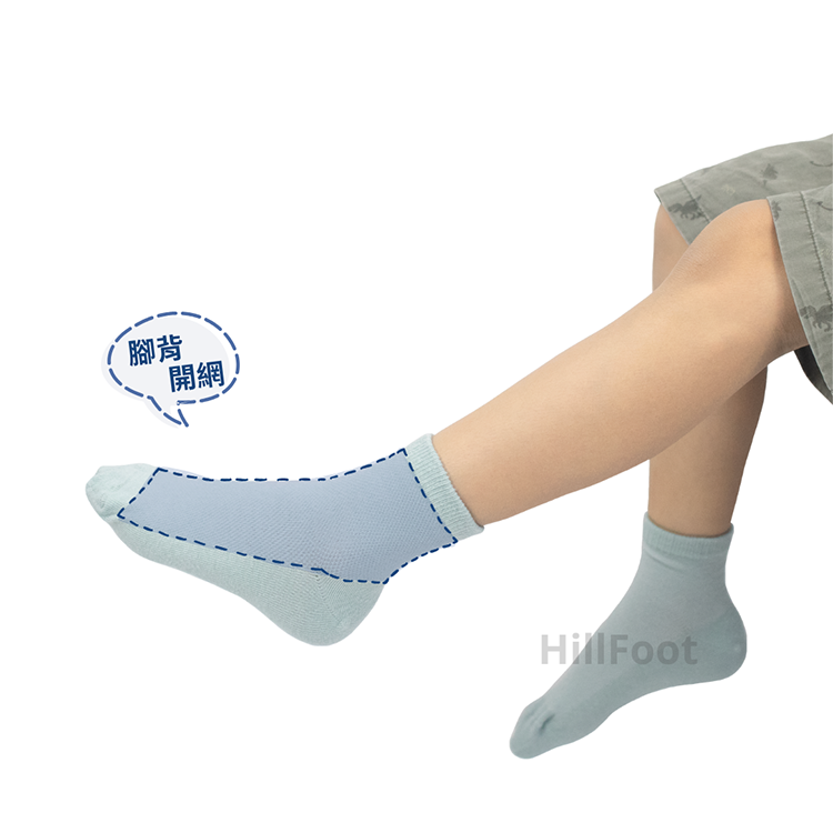 除臭透氣網童襪 🧦
