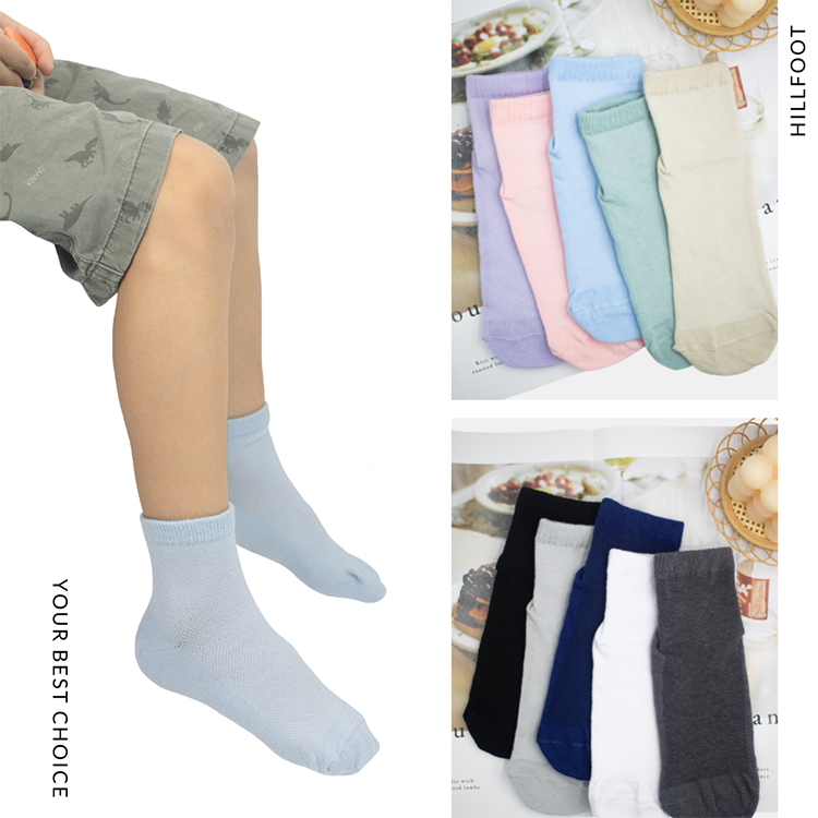 除臭透氣網童襪 🧦