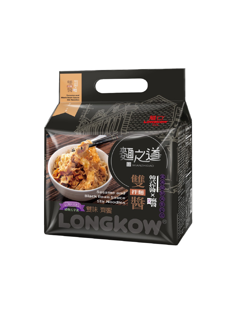 麵之道 雙醬拌麵(4入)