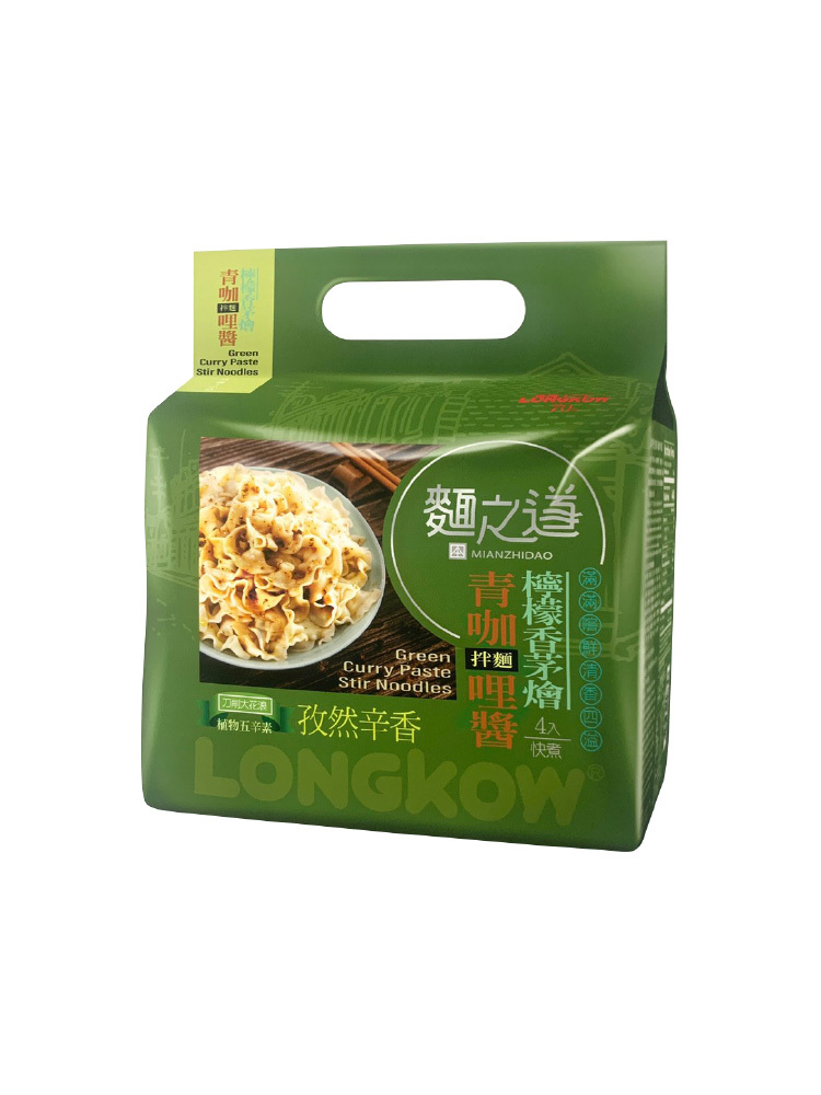 麵之道 青咖哩醬拌麵(4入)