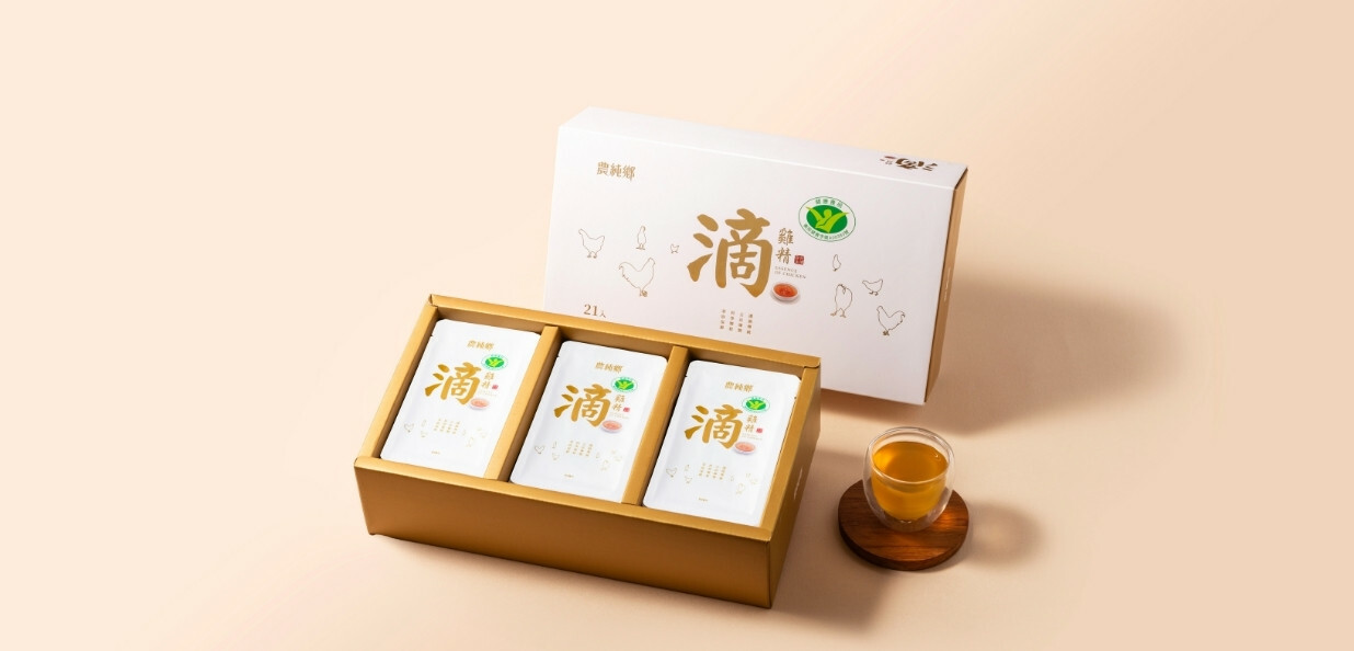 農純鄉滴雞精禮盒