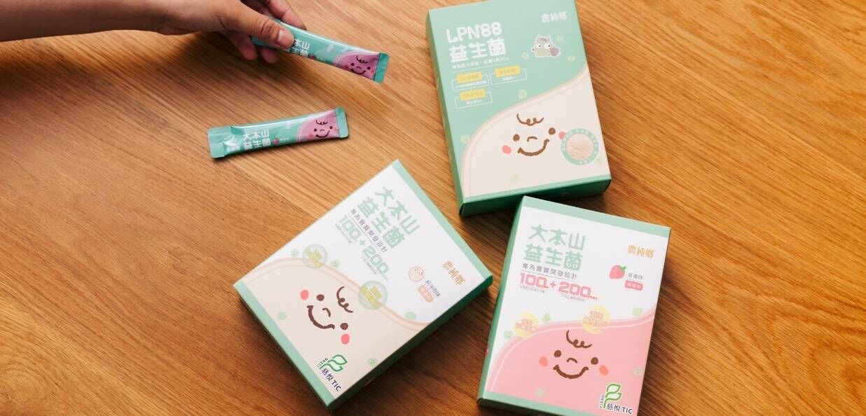 大本山益生菌