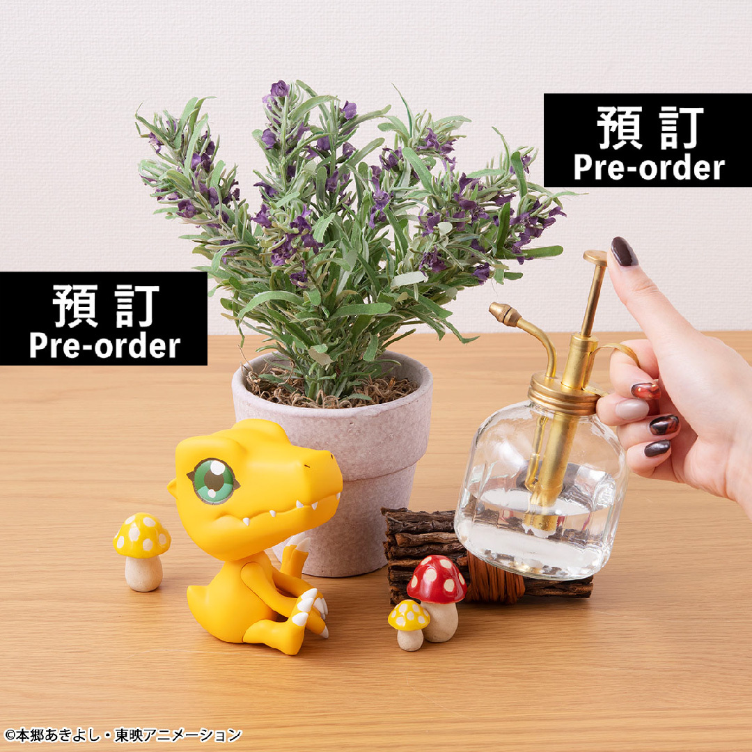 [LOOKUP]《數碼暴龍》亞古獸