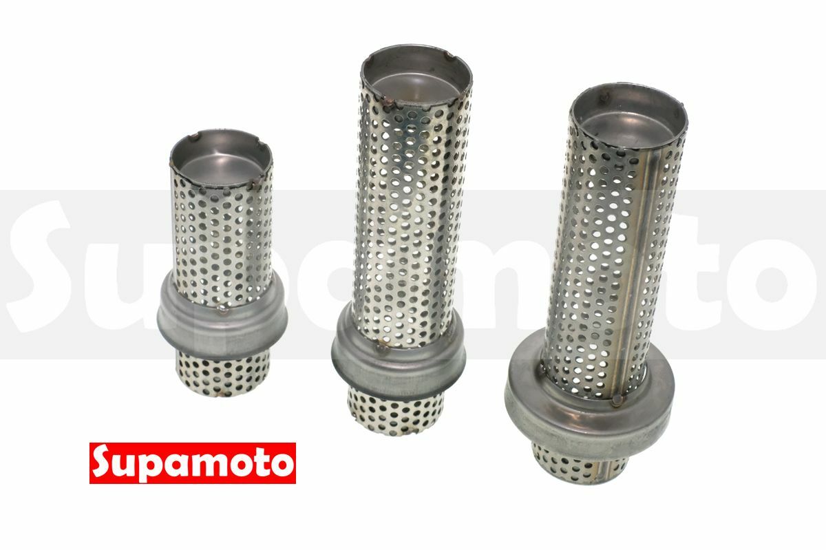 -Supamoto- 排氣管回壓塞—網狀 (50mm/60mm/中段/尾段/回壓芯/消音塞/消音)