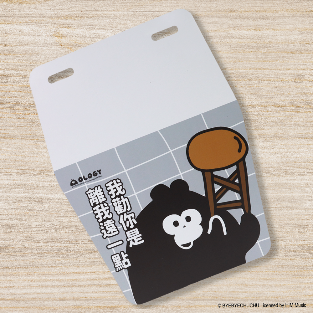 奧樂雞擋泥板 [共2款可選擇]