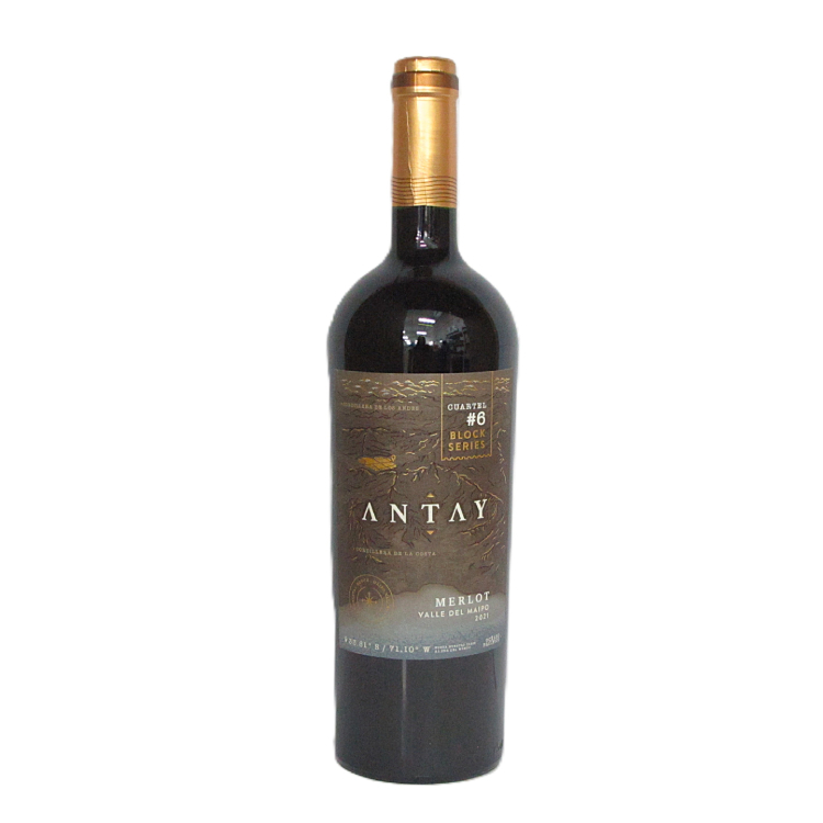 Antay Merlot Block Series 2021