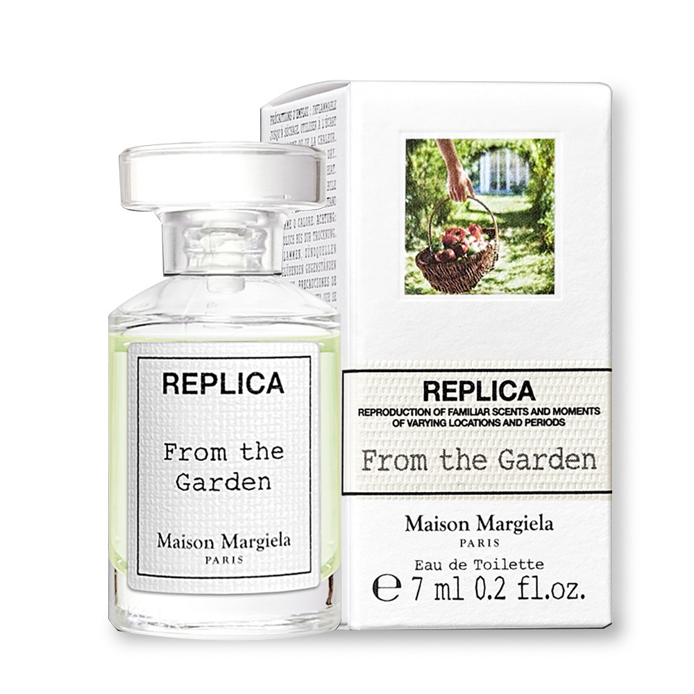 Maison Margiela 曼森馬吉拉 田園拾果中性淡香水 7ml 小香