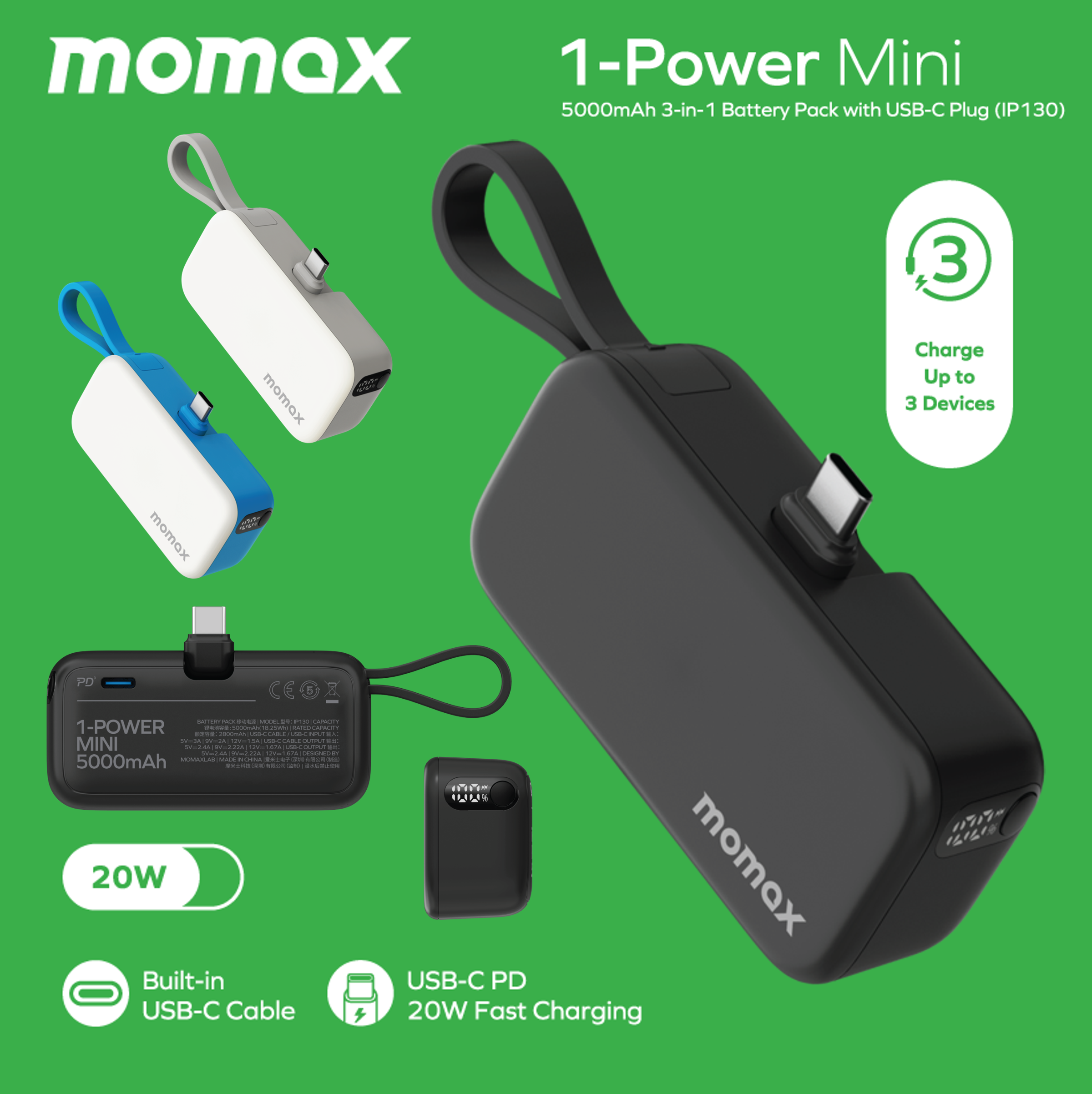 MOMAX 1-Power Mini 5000mAh USB-C摺疊充電插頭及USB-C線移動電源(黑色)IP130D《香港行貨》《2年保養》