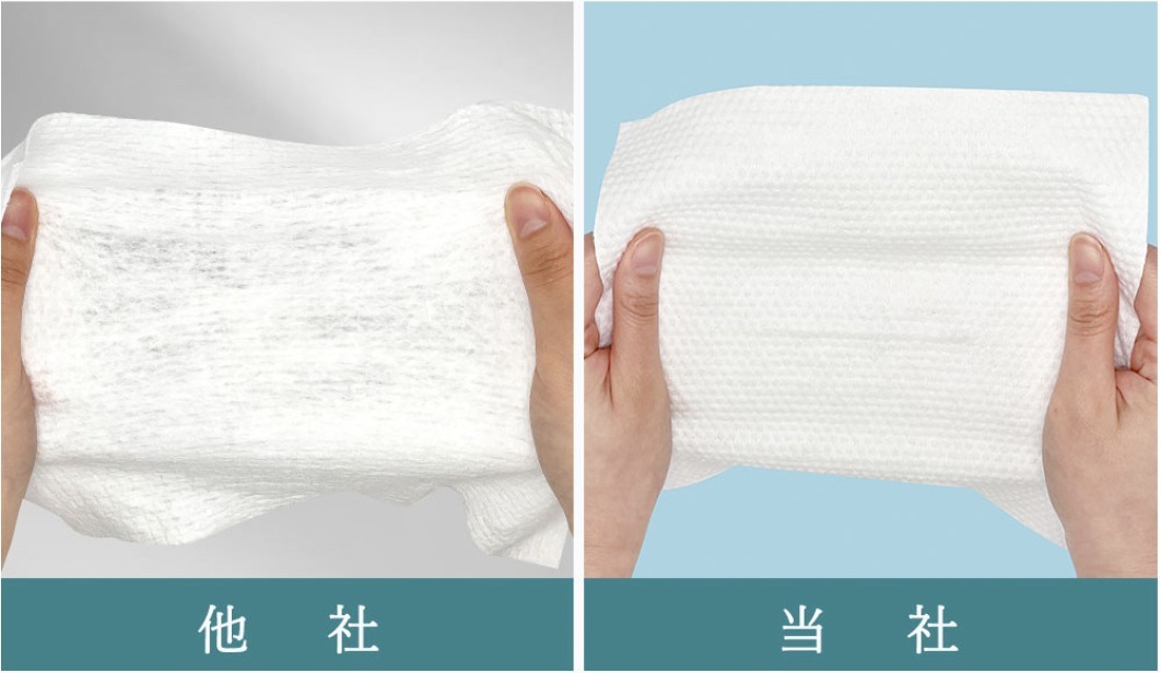 日本 CICIBELLA 拋棄式加厚洗臉巾-60抽/包