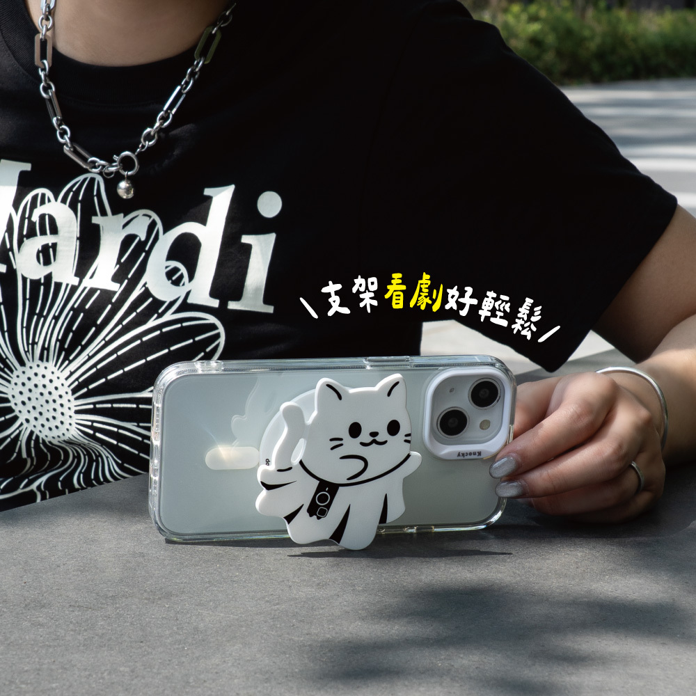 【Knocky x doudlestudio】『超值2入組合』手機支架＋手機夾片