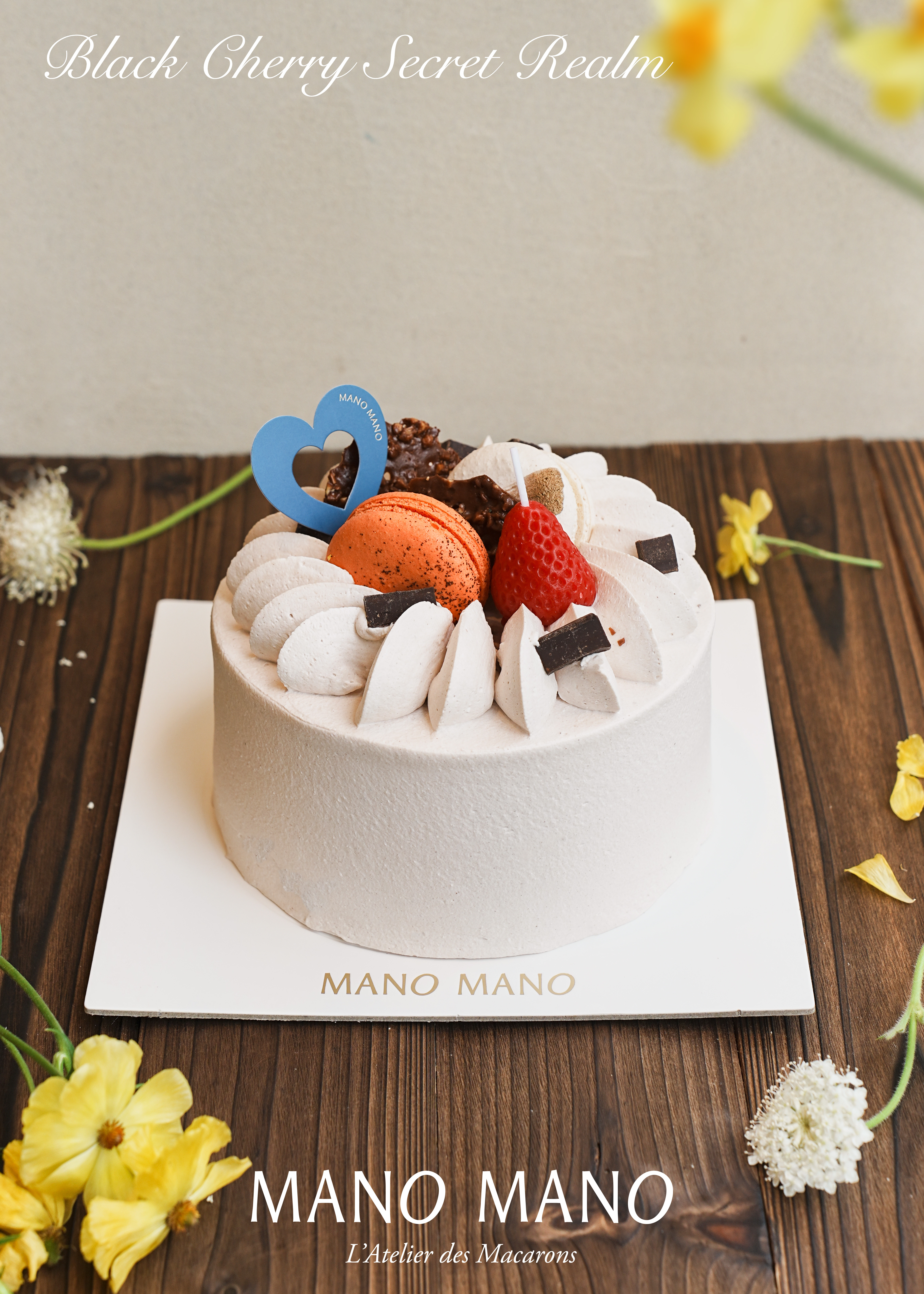 【可宅配蛋糕】6吋 櫻桃秘境 (DIY裝飾)