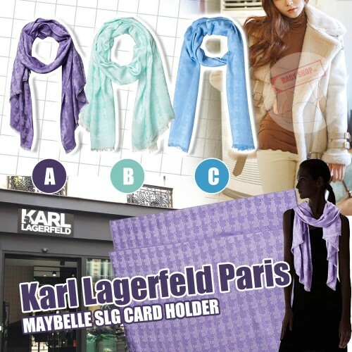 【現貨】Karl Lagerfeld A10460 圍巾