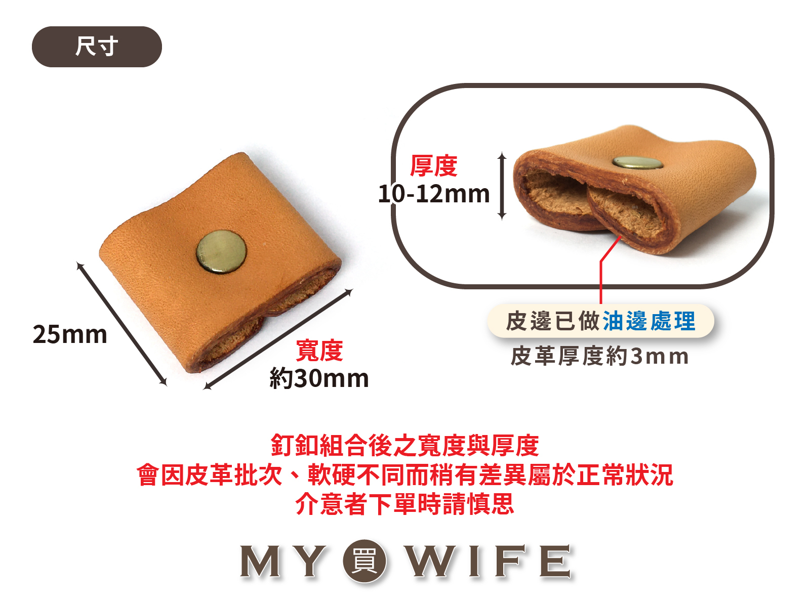 植鞣革繩束_真皮/水桶包/繩束_4色