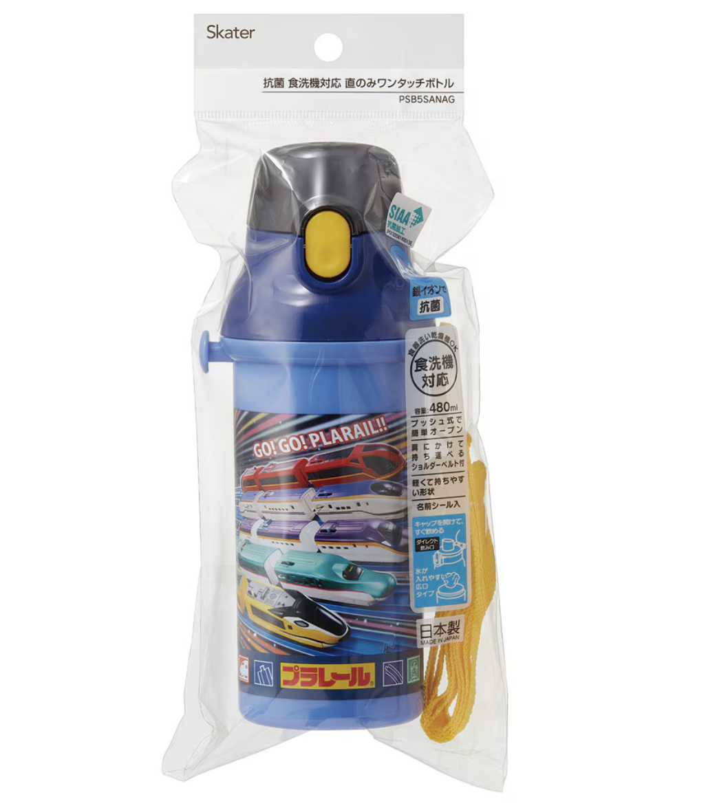 日本製 Skater  480ml 抗菌兒童直飲水樽-新幹線