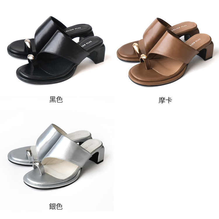 時髦出眾 金屬指環坡跟穆勒涼鞋【KK2008】