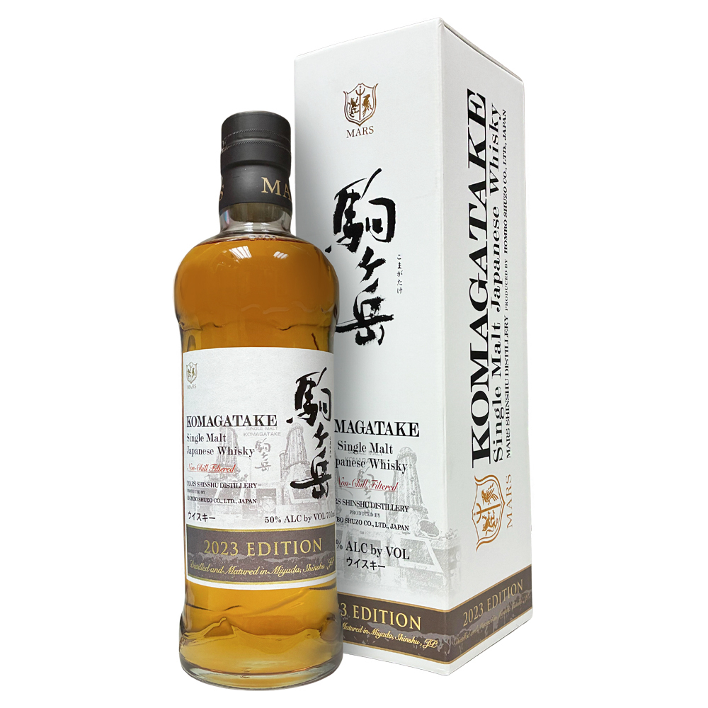 MARS WHISKY Single Malt TSUNUKI 津貫 2023 EDITION – AFTrade-shop