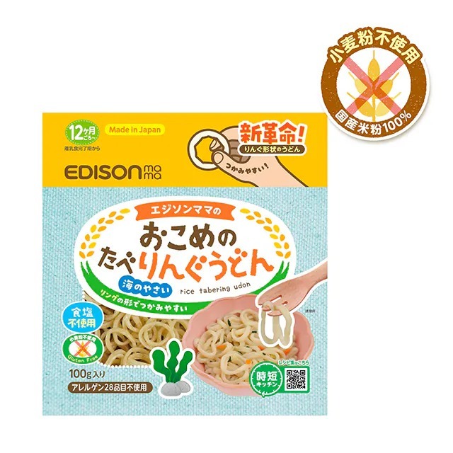 EDISONmama 圈圈烏冬 (100g) (12M+)