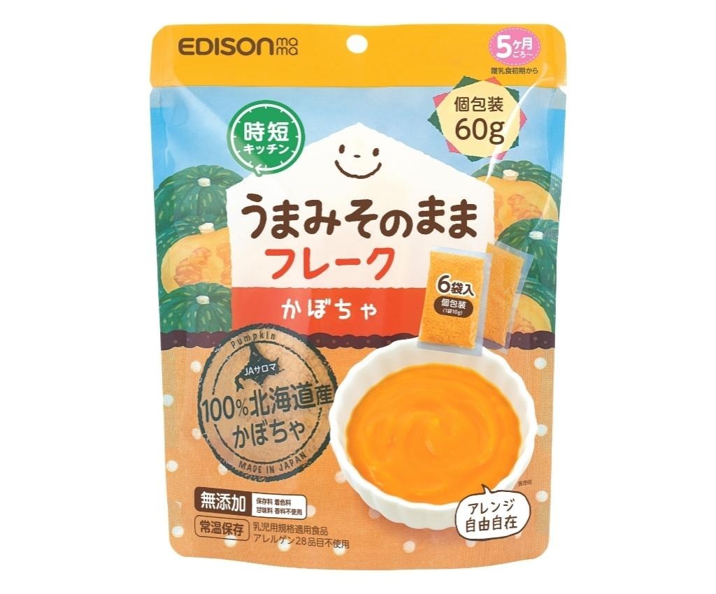 Edison Mama - 天然南瓜糊