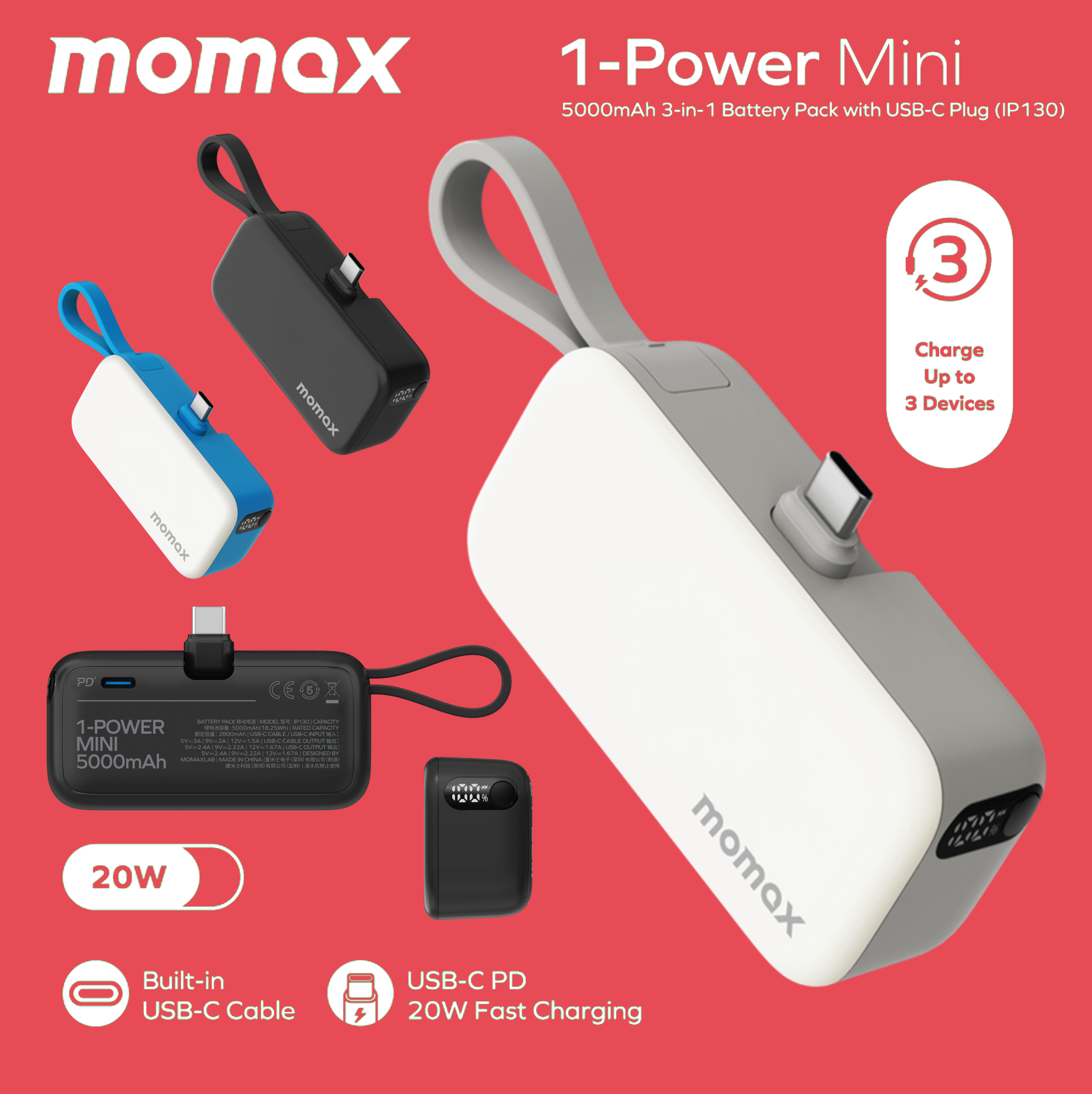 MOMAX 1-Power Mini 5000mAh USB-C摺疊充電插頭及USB-C線移動電源(白色)IP130W《香港行貨》《2年保養》