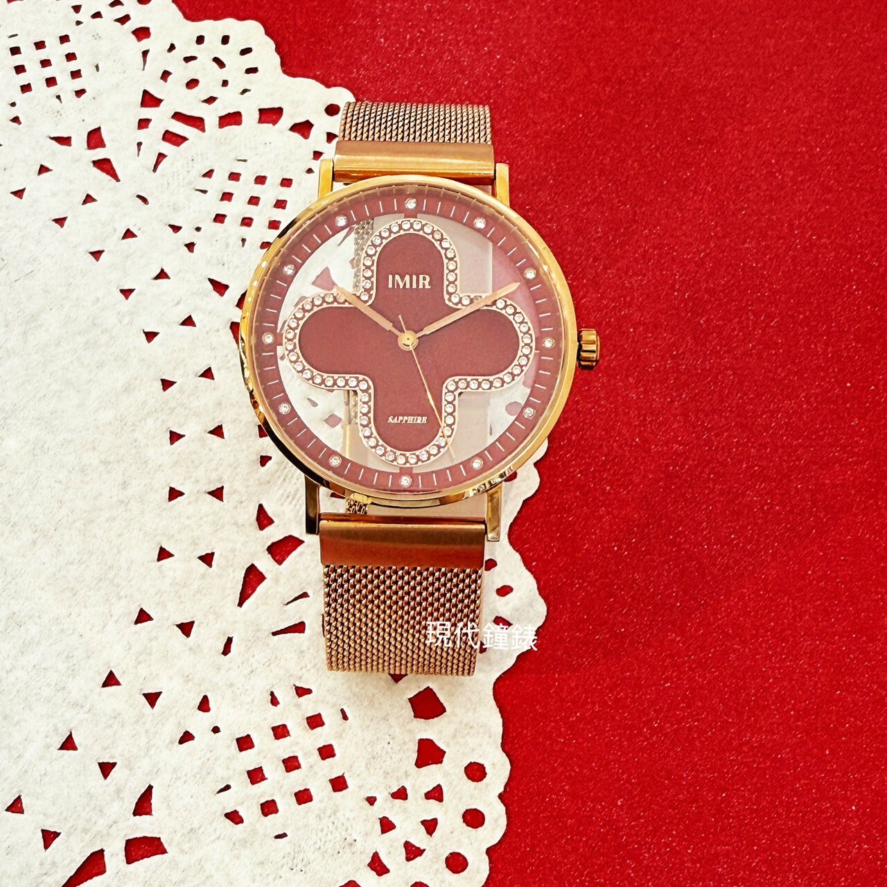 【IMIR艾米爾】璀璨 | 幸運草紅瑪瑙石鏤空腕錶 1392+KR 40mm 現代鐘錶