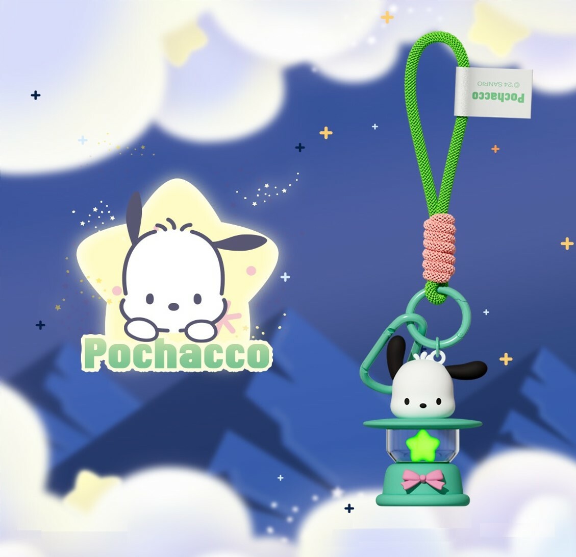 PC狗 Sanrio | 發光小夜燈掛件鎖匙扣 | 飾物