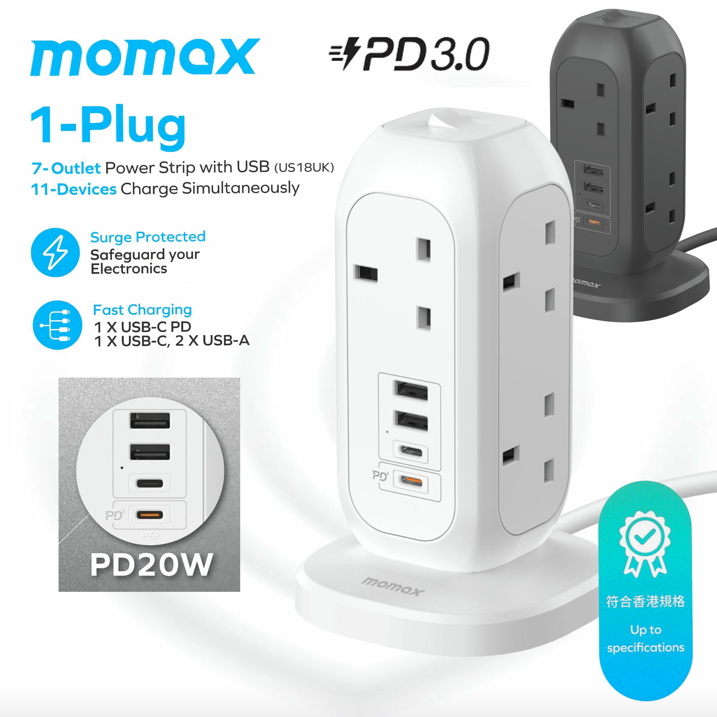 MOMAX 7插位+4USB 慳位直立式拖板 (PD20W USB-C+快充USB-A) | 1-PLUG (白) US18UKW《香港行貨》《2年保養》