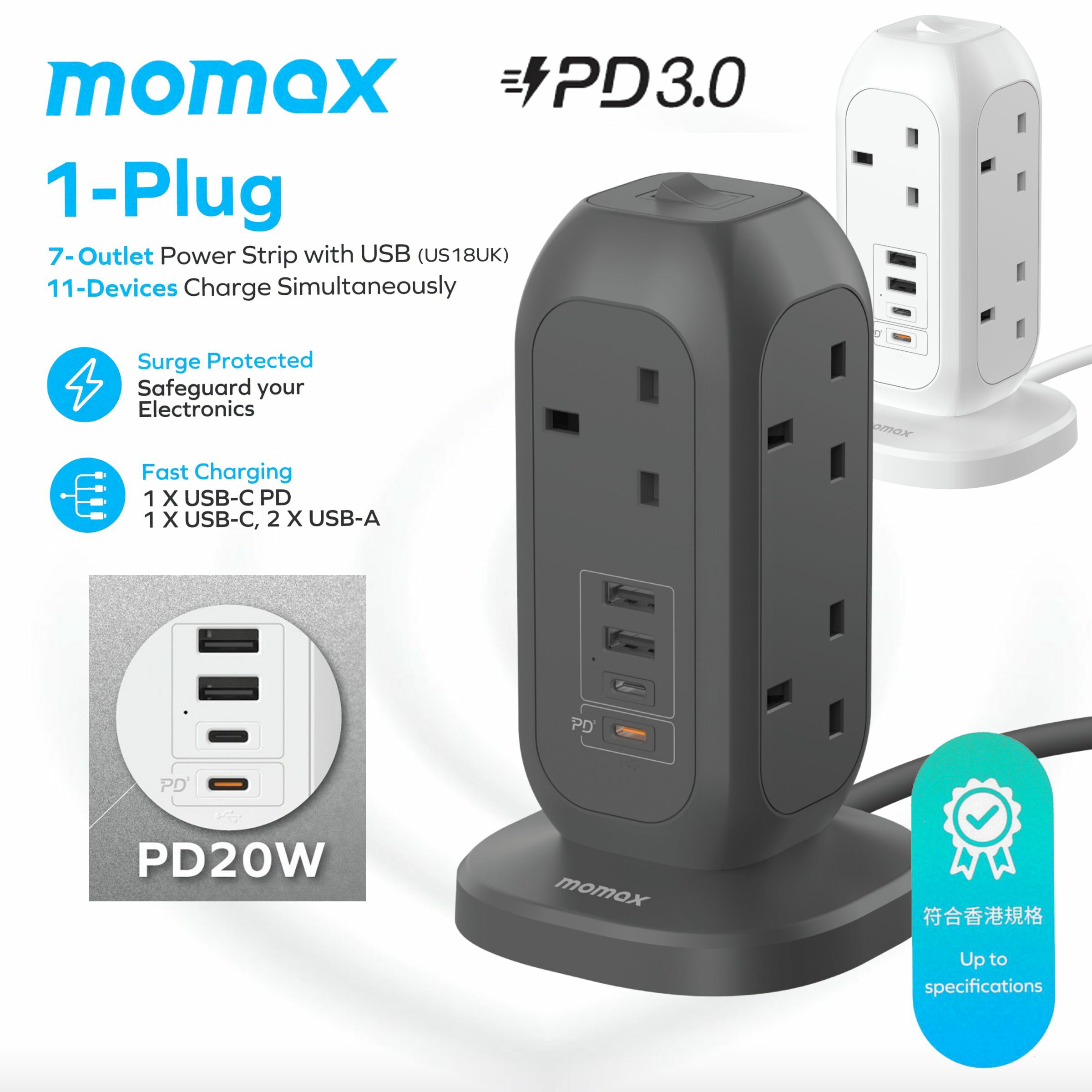 MOMAX 7插位+4USB 慳位直立式拖板 (PD20W USB-C+快充USB-A) | 1-PLUG (太空灰) US18UKE《香港行貨》《2年保養》