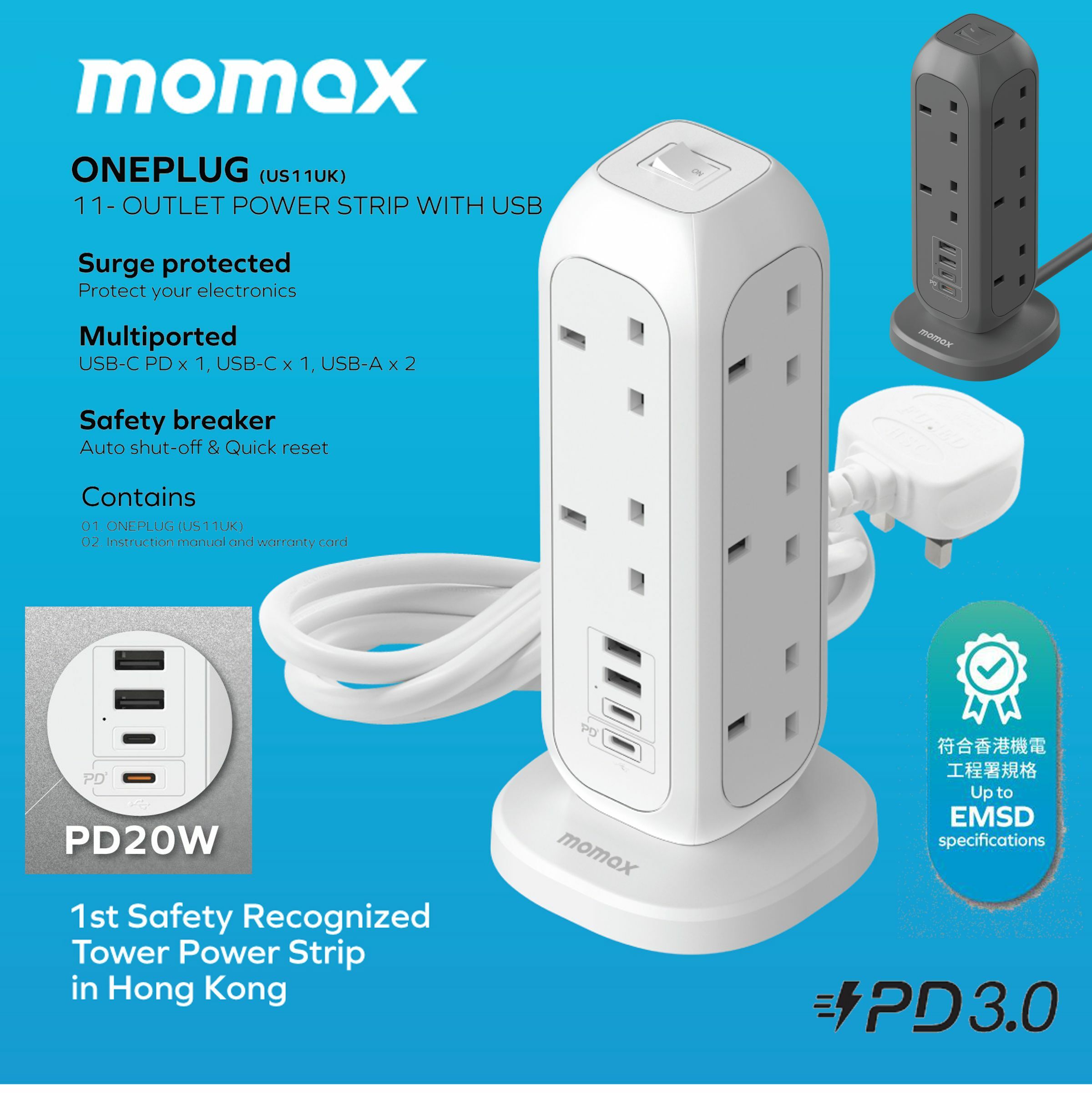 MOMAX 11插位+4USB 慳位直立式拖板 (PD20W USB-C+快充USB-A) | 1-PLUG (白) US11UKW《香港行貨》《2年保養》