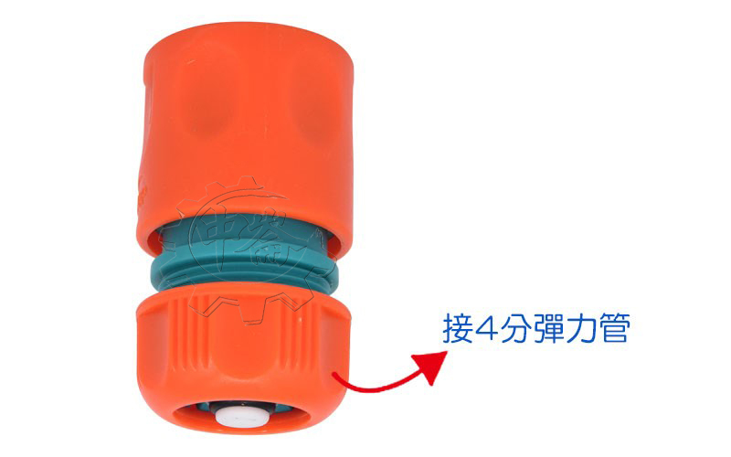 ＊中崙五金【附發票】4分快速接頭 四分水管接頭 止水 水管轉換頭 快速拆裝 台灣製 60-109