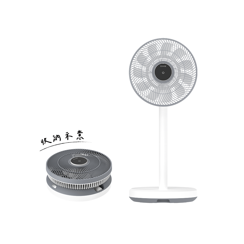 HLE170 12吋充電式收納兩用風扇