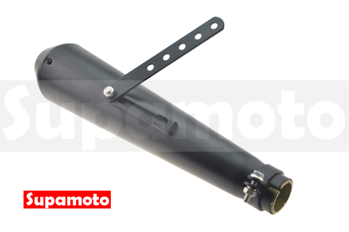 -Supamoto- 復古排氣管—錐形EX61 (檔車/通用/改裝/復古/尾段/尾管/消光黑/電鍍)
