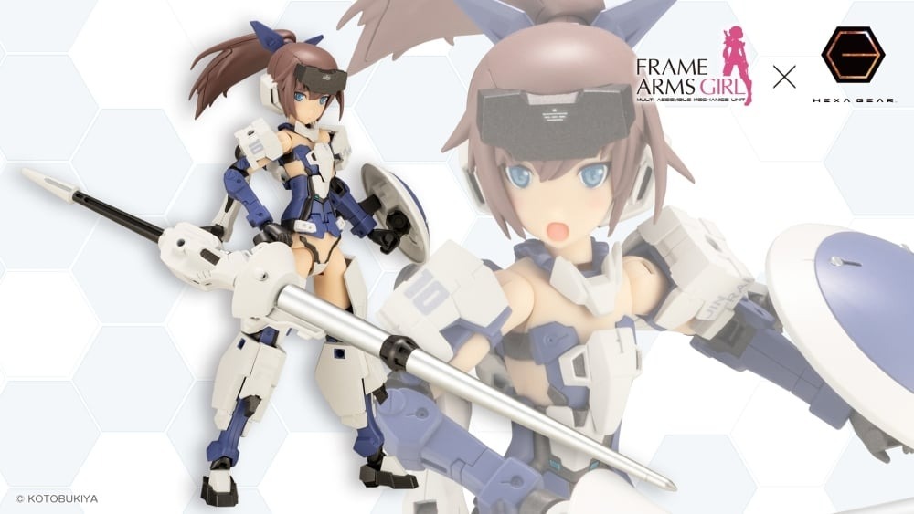Frame Arms Girl  機甲少女 迅雷 槍兵 Ver. 組裝模型(FG190)