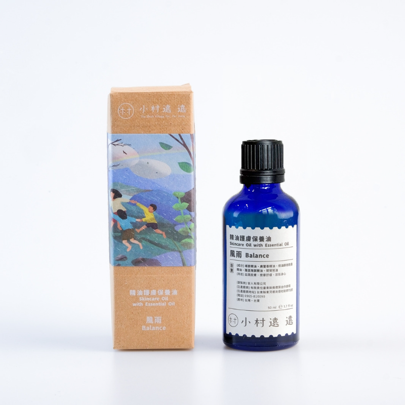 風雨Balance｜精油護膚保養油 50ml