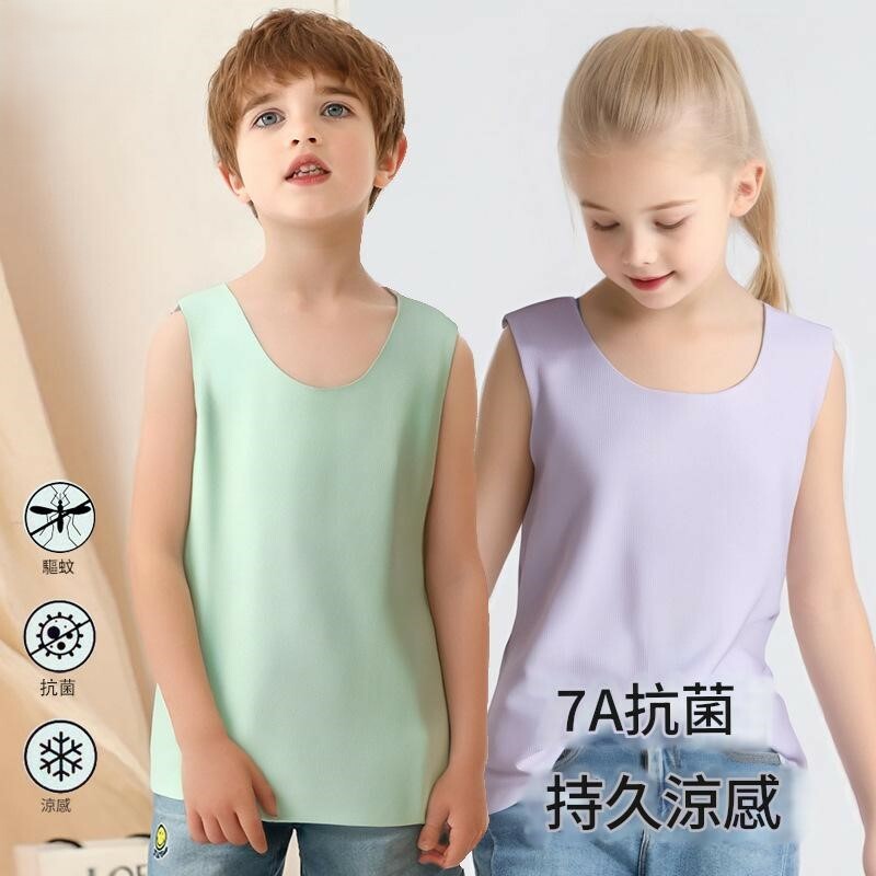 薄款網眼透氣背心