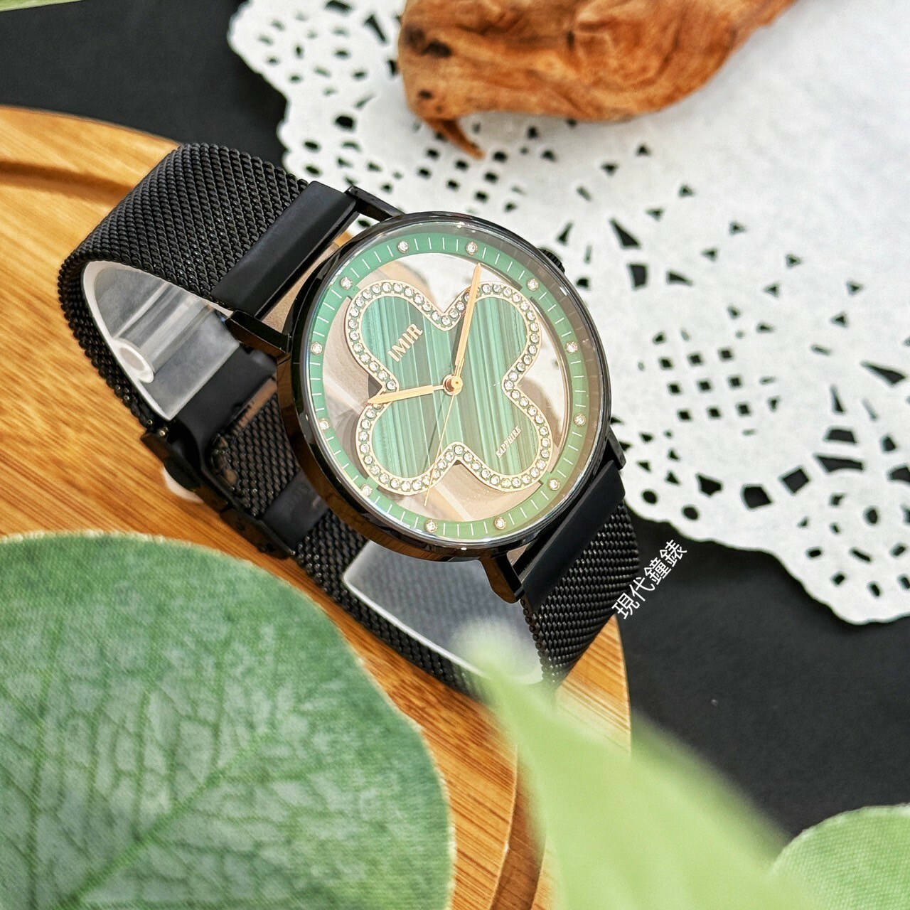 【IMIR艾米爾】璀璨 | 幸運草綠孔雀石鏤空腕錶 1392+KG 40mm 現代鐘錶