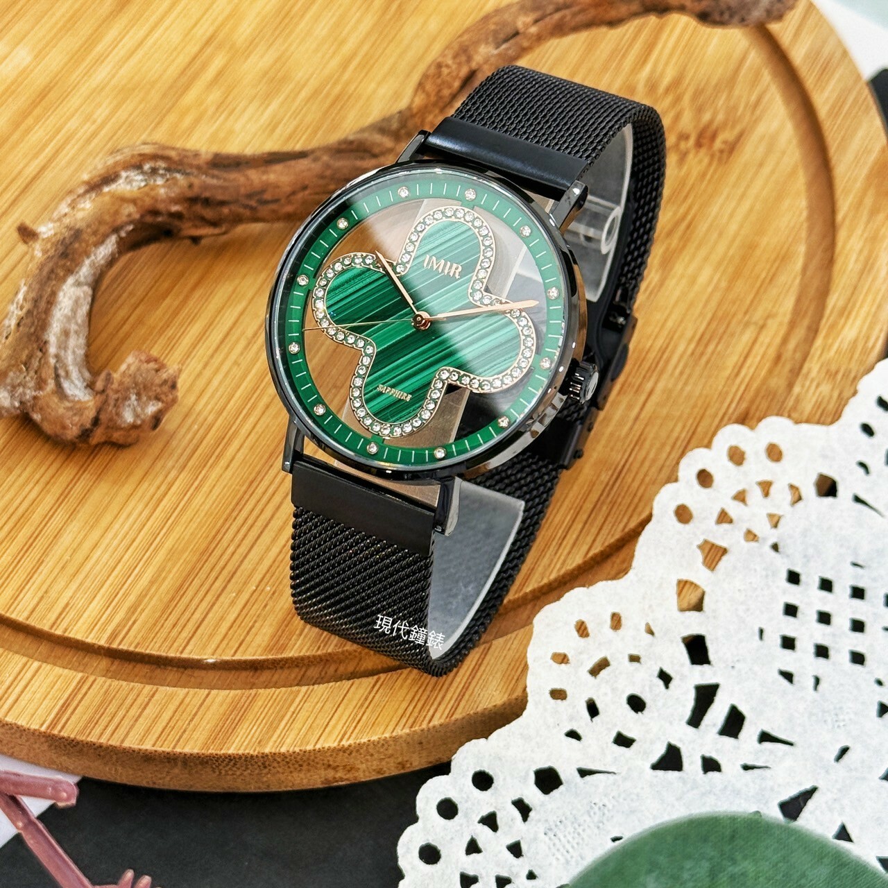 【IMIR艾米爾】璀璨 | 幸運草綠孔雀石鏤空腕錶 1392+KG 40mm 現代鐘錶