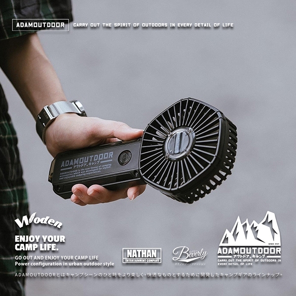 【ADAM】摺疊手持風扇 ADFN-HHF200 G-W2-2