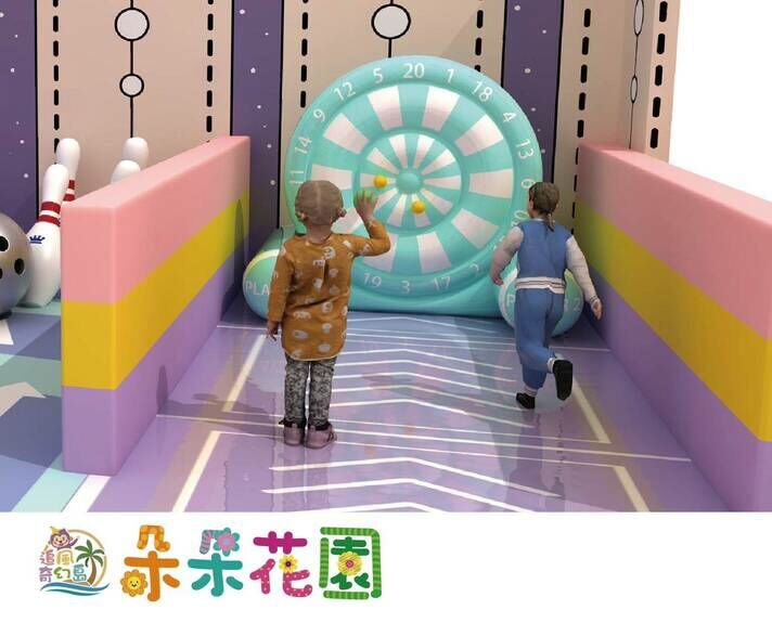 朵朵花園 歡樂射飛鏢